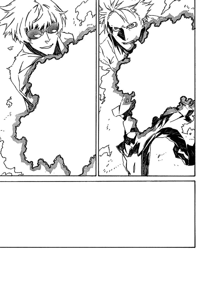 Dogs: Bullets & Carnage Chapter 43 page 18 - Chapter 43: Agressors & Strugglers VI