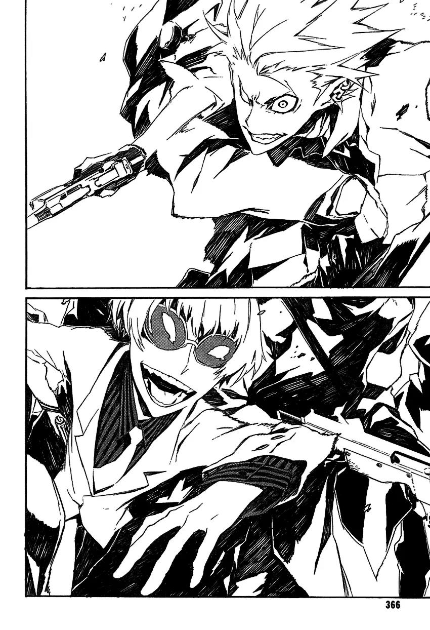 Dogs: Bullets & Carnage Chapter 43 page 5 - Chapter 43: Agressors & Strugglers VI
