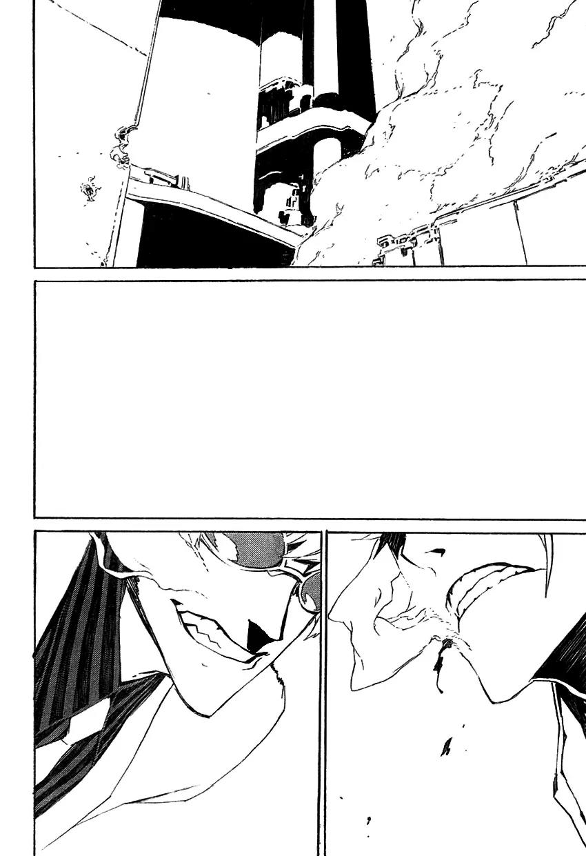 Dogs: Bullets & Carnage Chapter 43 page 7 - Chapter 43: Agressors & Strugglers VI