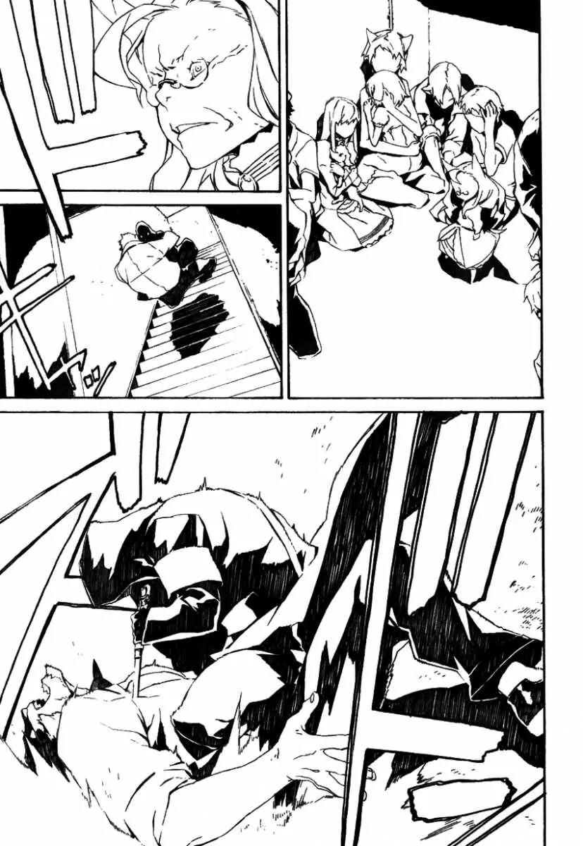 Dogs: Bullets & Carnage Chapter 44 page 10 - Chapter 44: Agressors & Strugglers VII