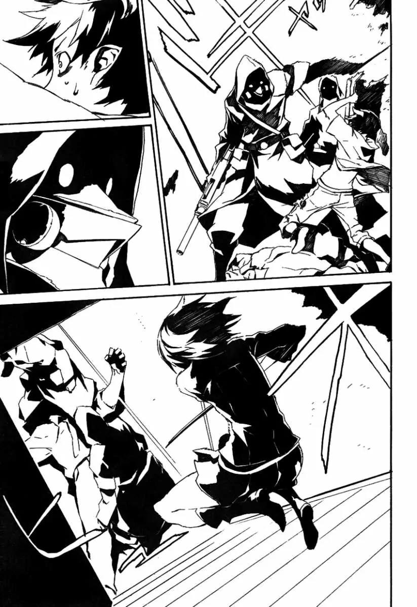 Dogs: Bullets & Carnage Chapter 44 page 12 - Chapter 44: Agressors & Strugglers VII