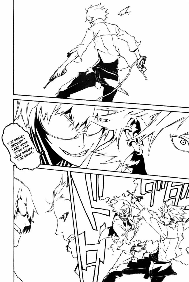 Dogs: Bullets & Carnage Chapter 44 page 15 - Chapter 44: Agressors & Strugglers VII