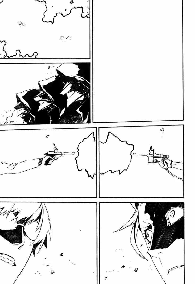 Dogs: Bullets & Carnage Chapter 44 page 16 - Chapter 44: Agressors & Strugglers VII
