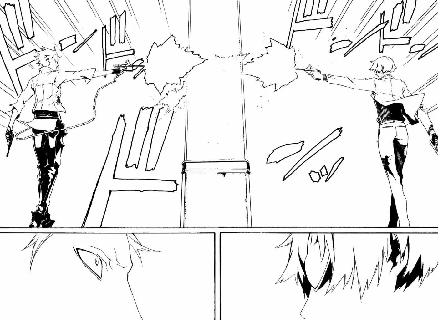 Dogs: Bullets & Carnage Chapter 44 page 17 - Chapter 44: Agressors & Strugglers VII