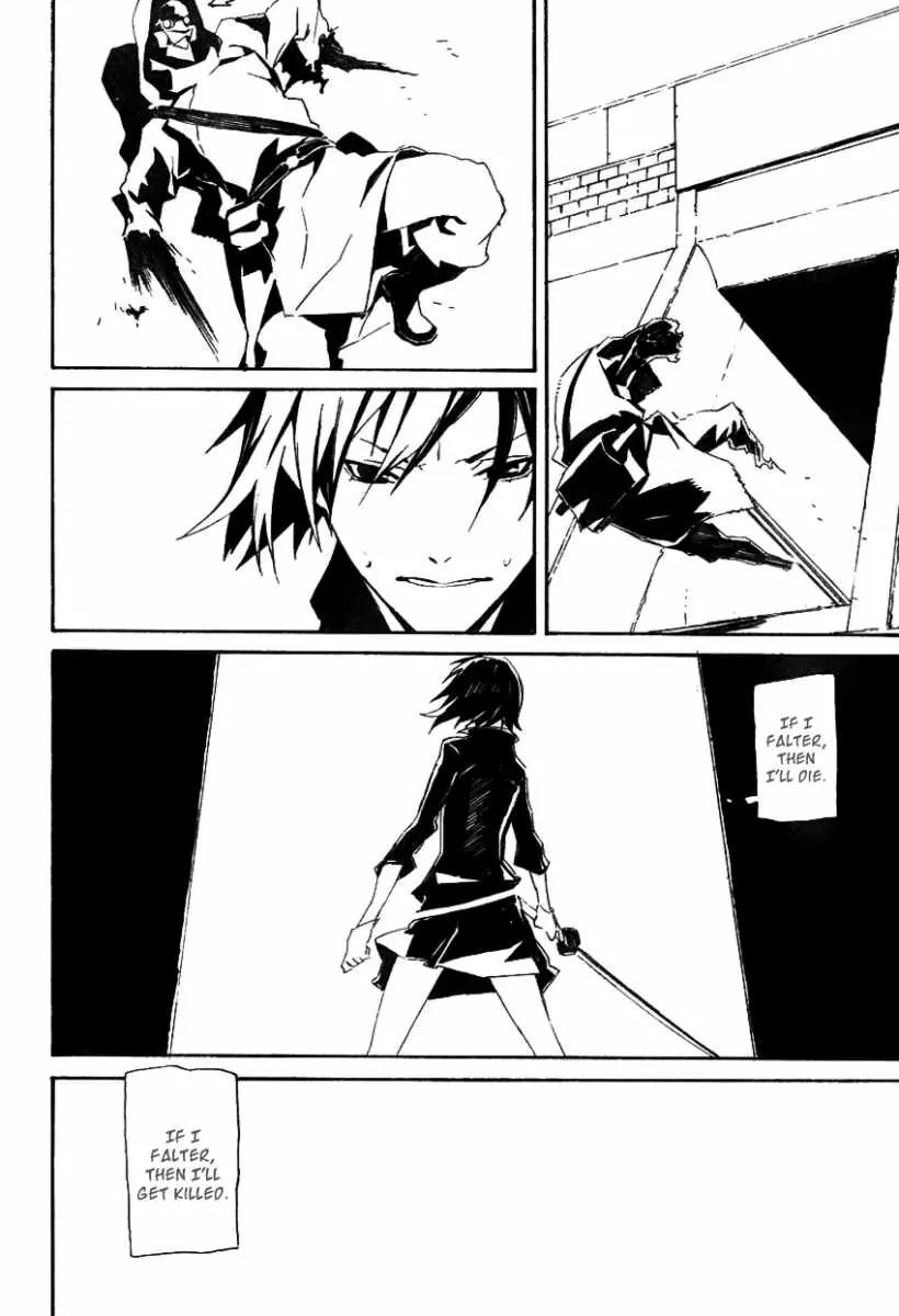 Dogs: Bullets & Carnage Chapter 44 page 18 - Chapter 44: Agressors & Strugglers VII