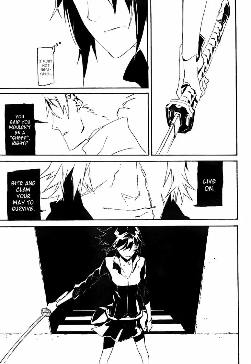 Dogs: Bullets & Carnage Chapter 44 page 19 - Chapter 44: Agressors & Strugglers VII