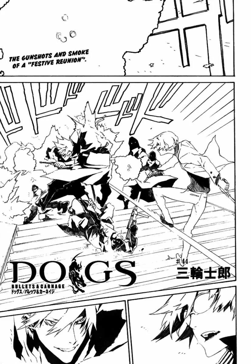 Dogs: Bullets & Carnage Chapter 44 page 2 - Chapter 44: Agressors & Strugglers VII