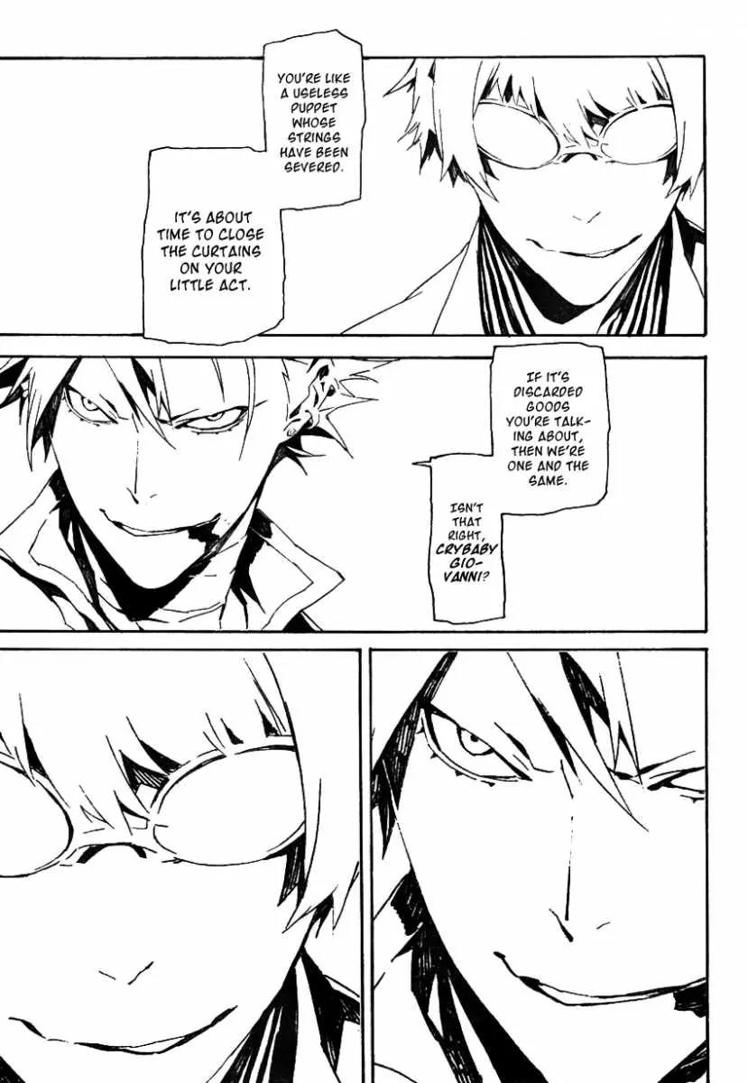 Dogs: Bullets & Carnage Chapter 44 page 23 - Chapter 44: Agressors & Strugglers VII