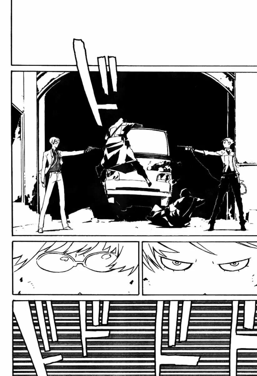 Dogs: Bullets & Carnage Chapter 44 page 24 - Chapter 44: Agressors & Strugglers VII