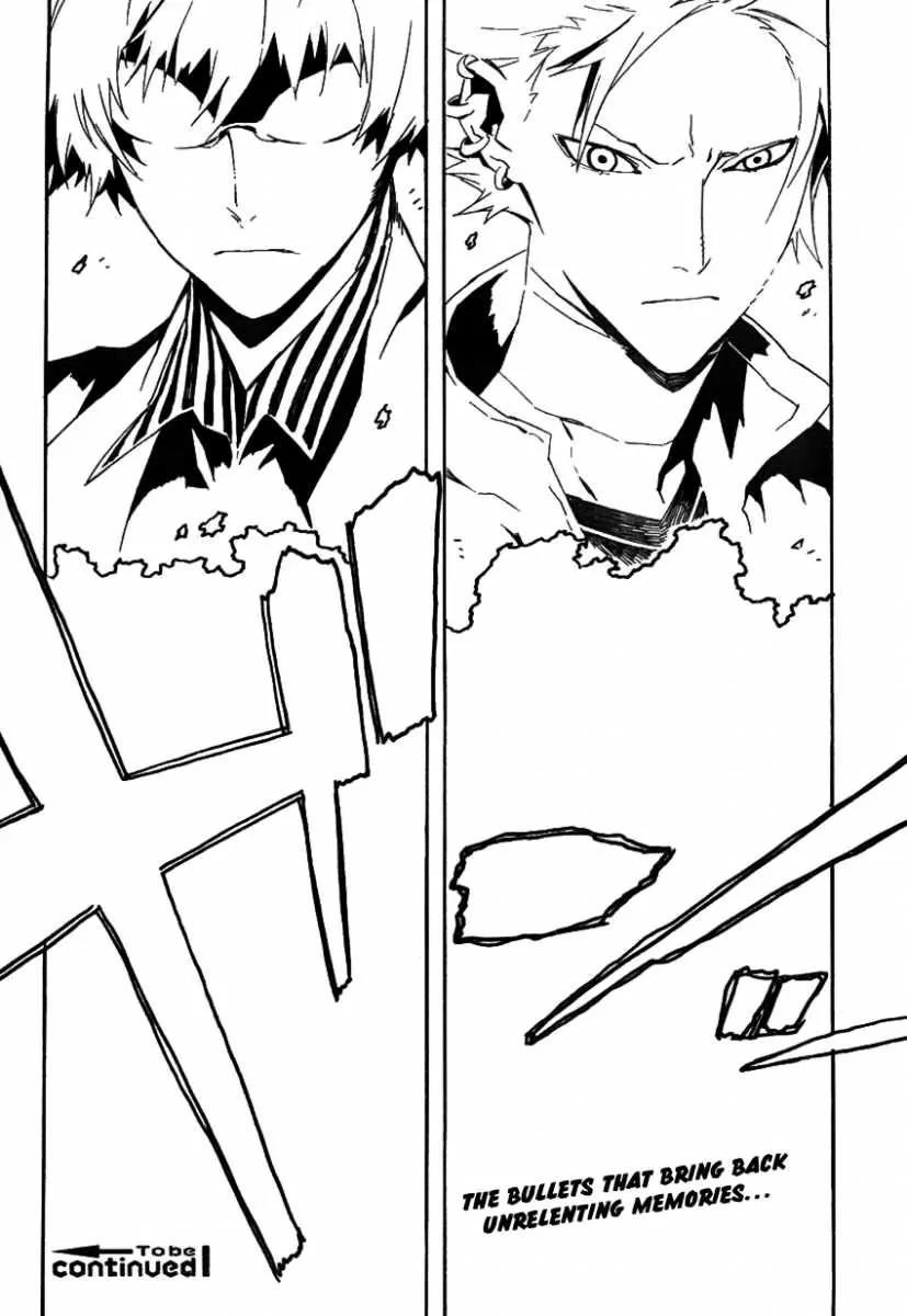Dogs: Bullets & Carnage Chapter 44 page 26 - Chapter 44: Agressors & Strugglers VII