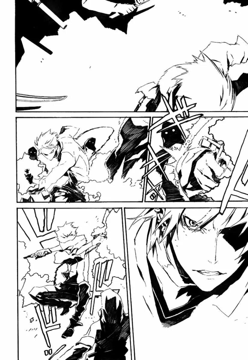 Dogs: Bullets & Carnage Chapter 44 page 3 - Chapter 44: Agressors & Strugglers VII