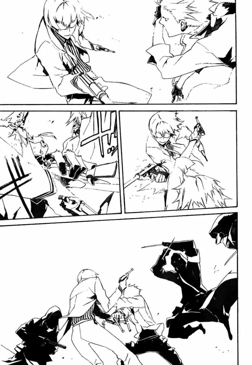 Dogs: Bullets & Carnage Chapter 44 page 4 - Chapter 44: Agressors & Strugglers VII