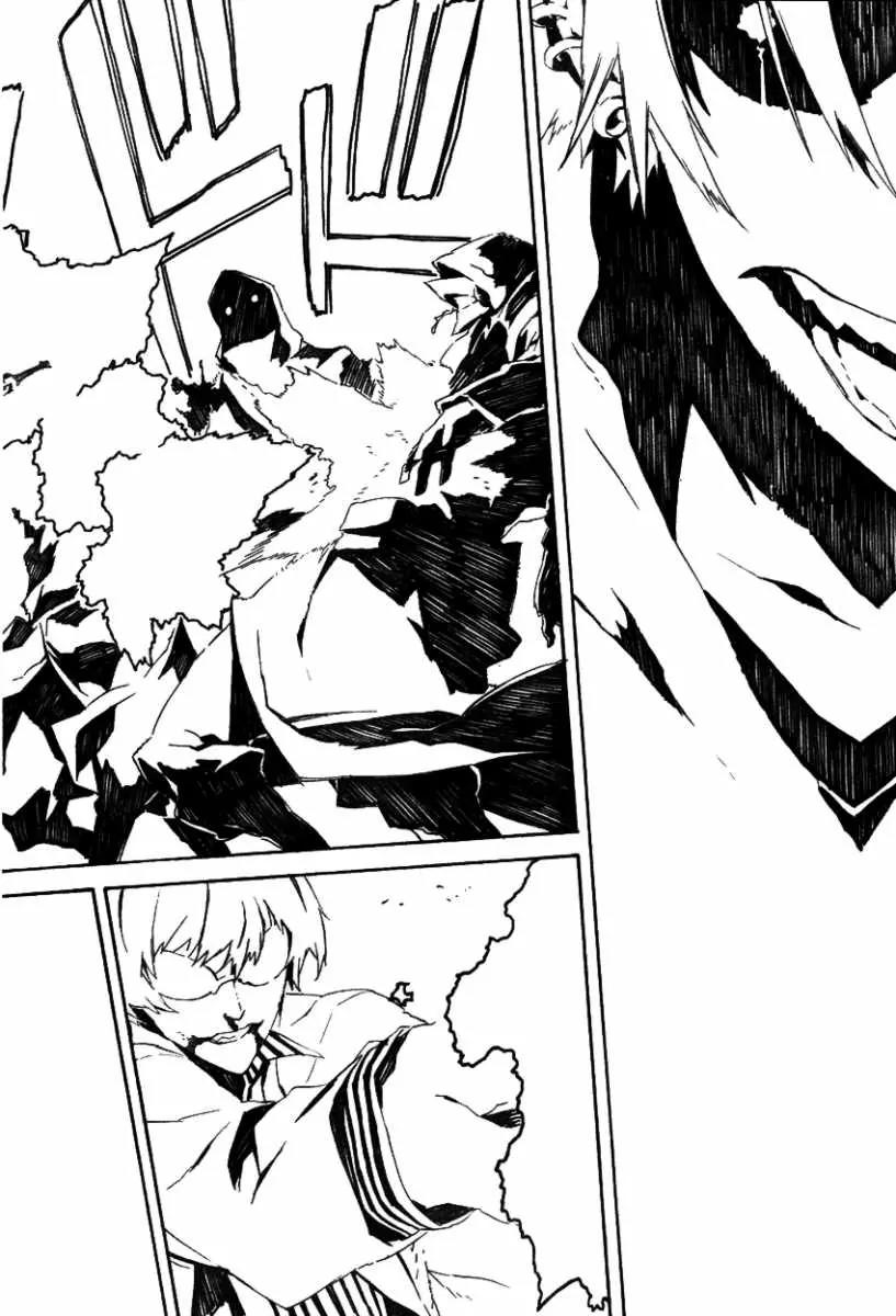 Dogs: Bullets & Carnage Chapter 44 page 5 - Chapter 44: Agressors & Strugglers VII