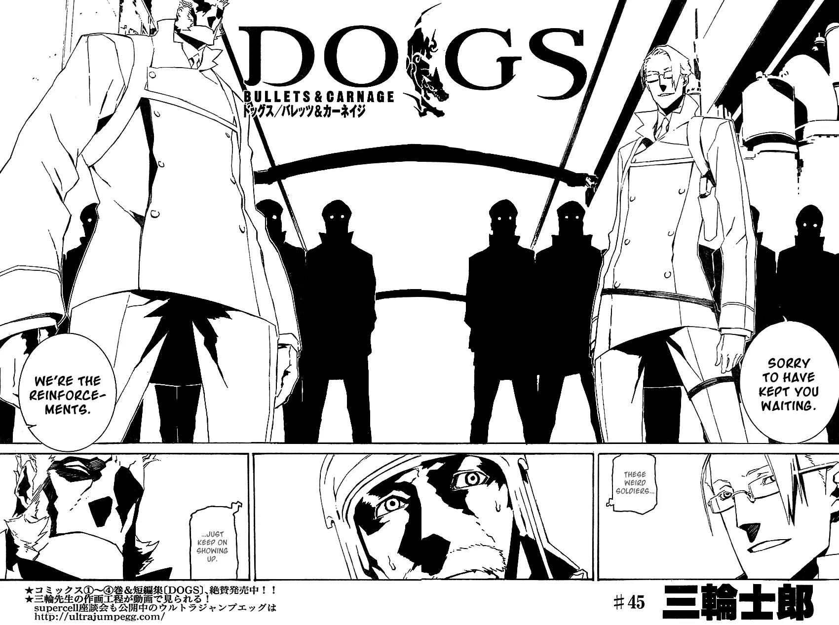 Dogs: Bullets & Carnage Chapter 45 page 11 - Chapter 45: Chevalier & Bogeyman I