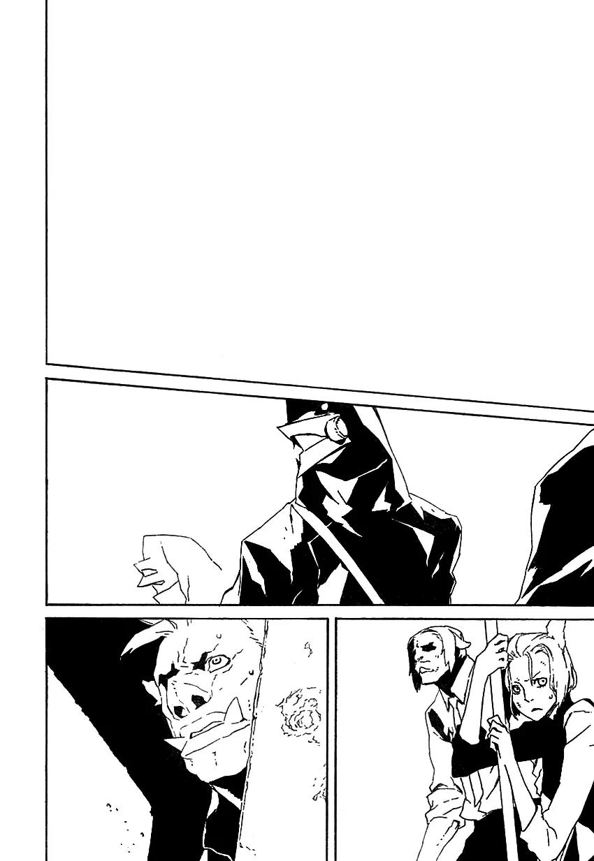 Dogs: Bullets & Carnage Chapter 45 page 12 - Chapter 45: Chevalier & Bogeyman I