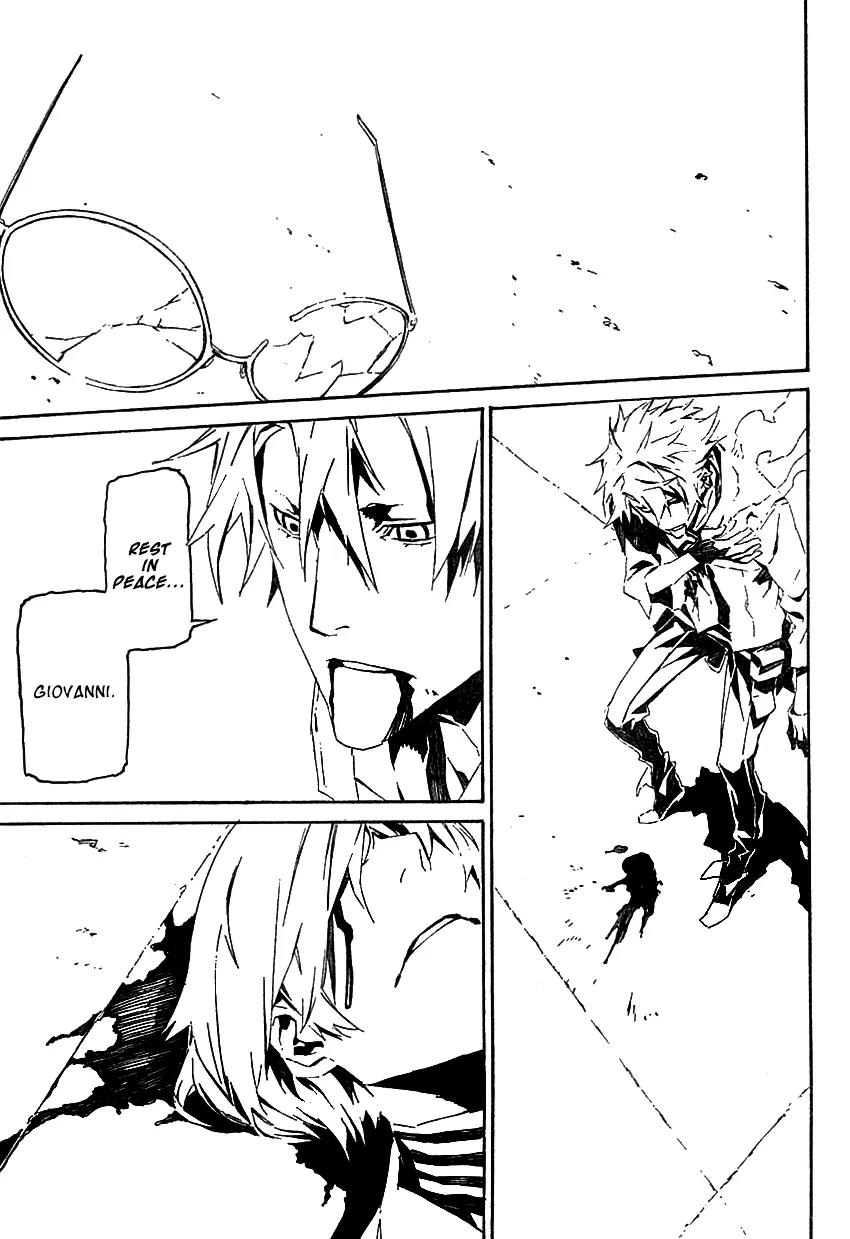 Dogs: Bullets & Carnage Chapter 45 page 16 - Chapter 45: Chevalier & Bogeyman I