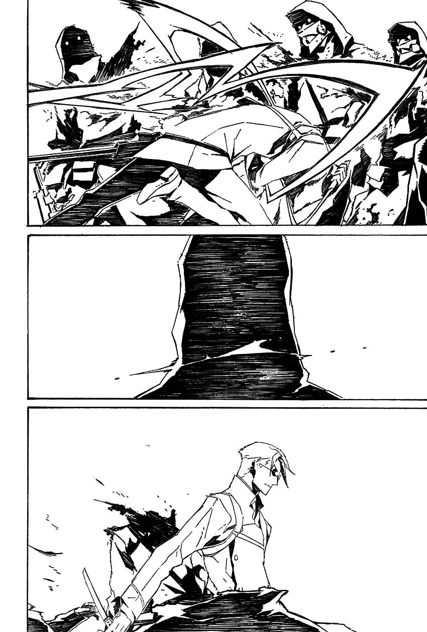 Dogs: Bullets & Carnage Chapter 45 page 9 - Chapter 45: Chevalier & Bogeyman I