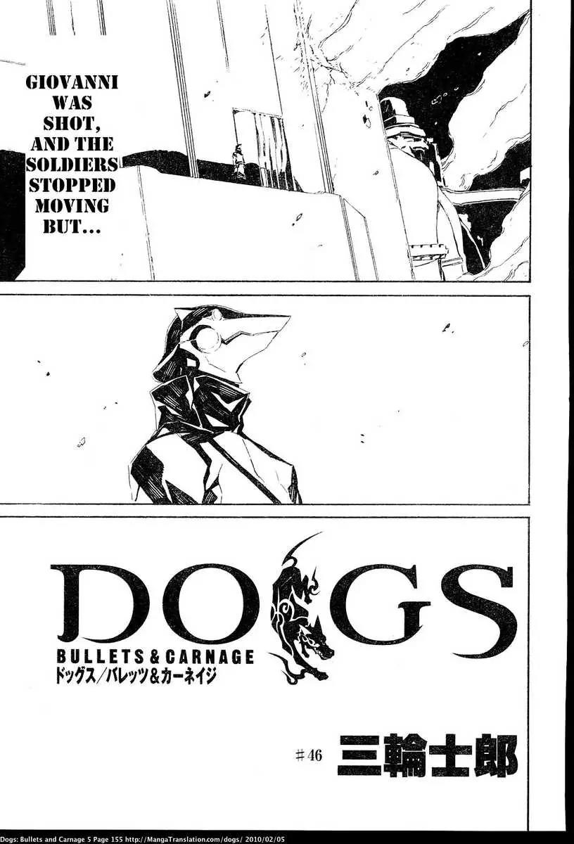 Dogs: Bullets & Carnage Chapter 46 page 1 - Chapter 46: Chevalier & Bogeyman II