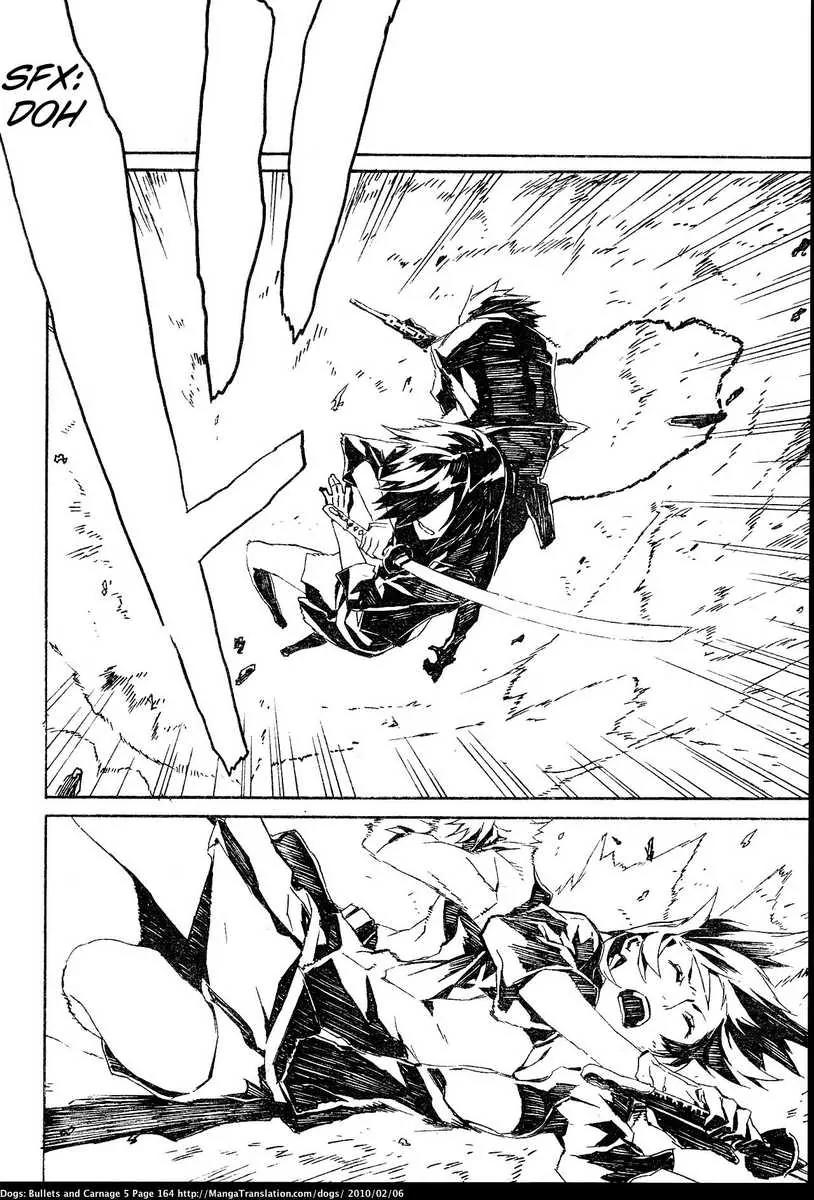 Dogs: Bullets & Carnage Chapter 46 page 10 - Chapter 46: Chevalier & Bogeyman II