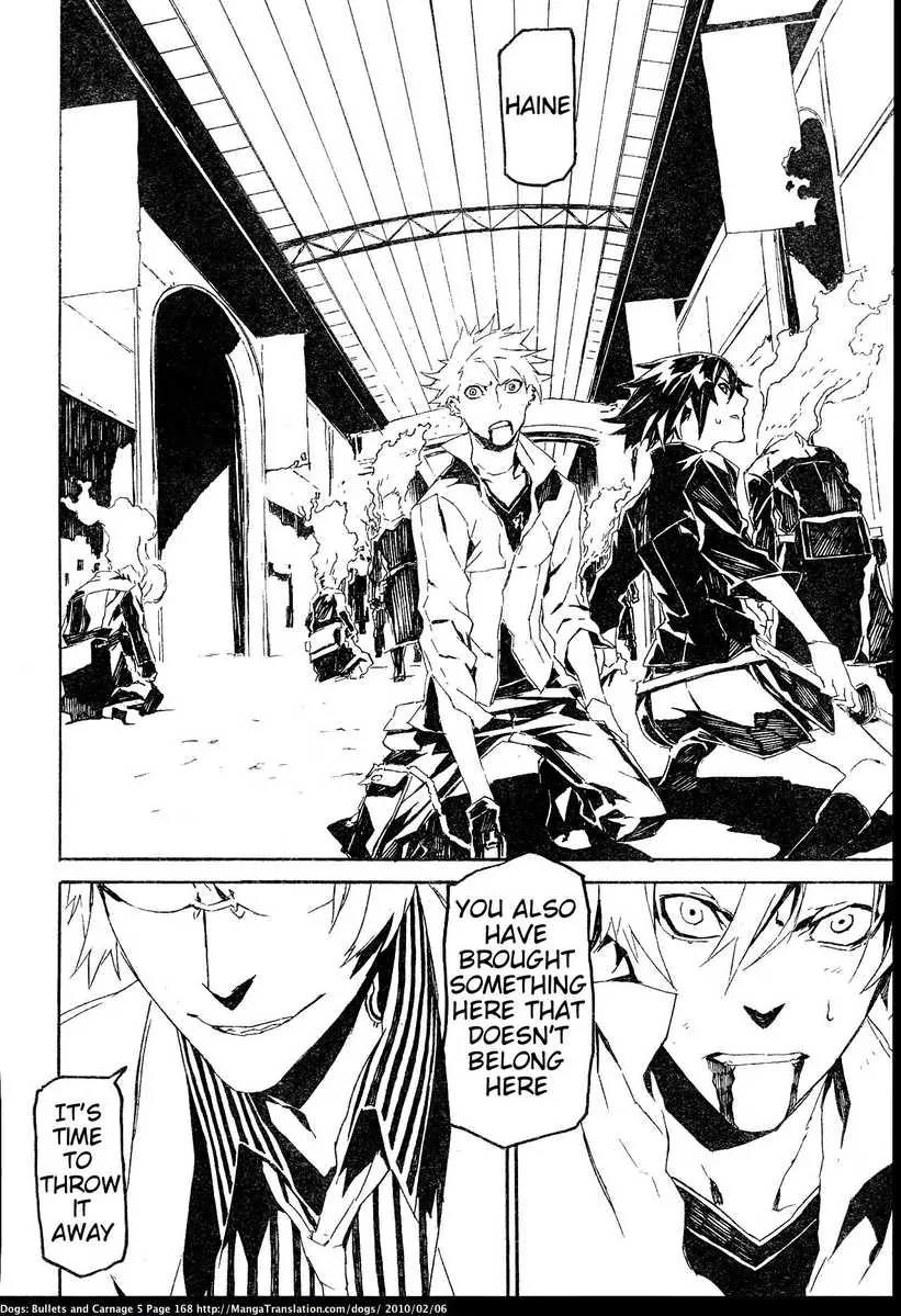 Dogs: Bullets & Carnage Chapter 46 page 14 - Chapter 46: Chevalier & Bogeyman II