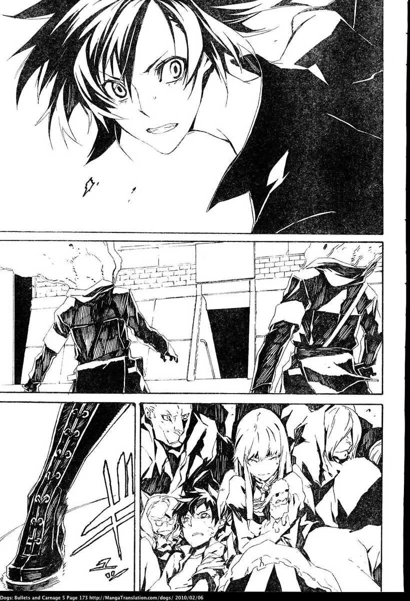Dogs: Bullets & Carnage Chapter 46 page 19 - Chapter 46: Chevalier & Bogeyman II