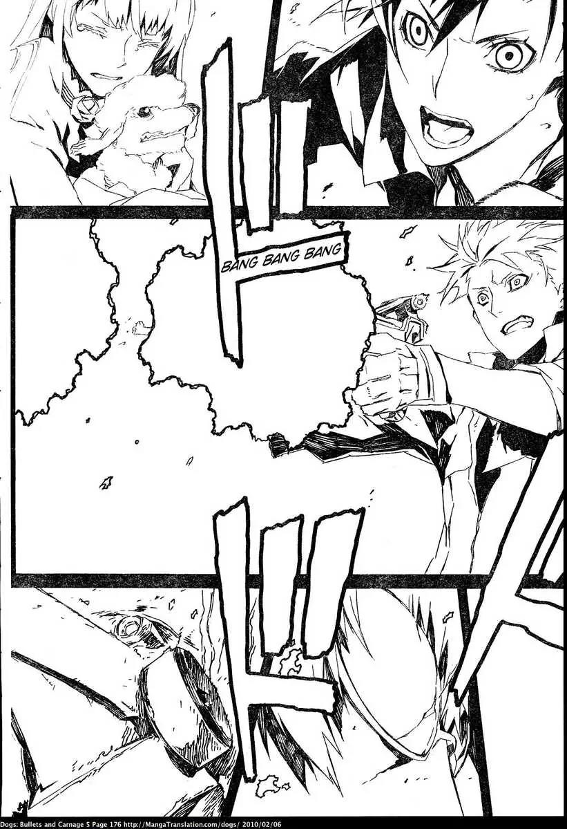 Dogs: Bullets & Carnage Chapter 46 page 22 - Chapter 46: Chevalier & Bogeyman II