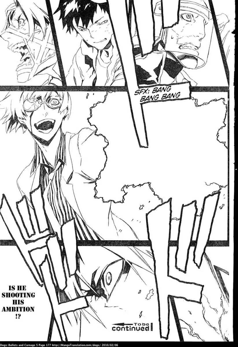 Dogs: Bullets & Carnage Chapter 46 page 23 - Chapter 46: Chevalier & Bogeyman II