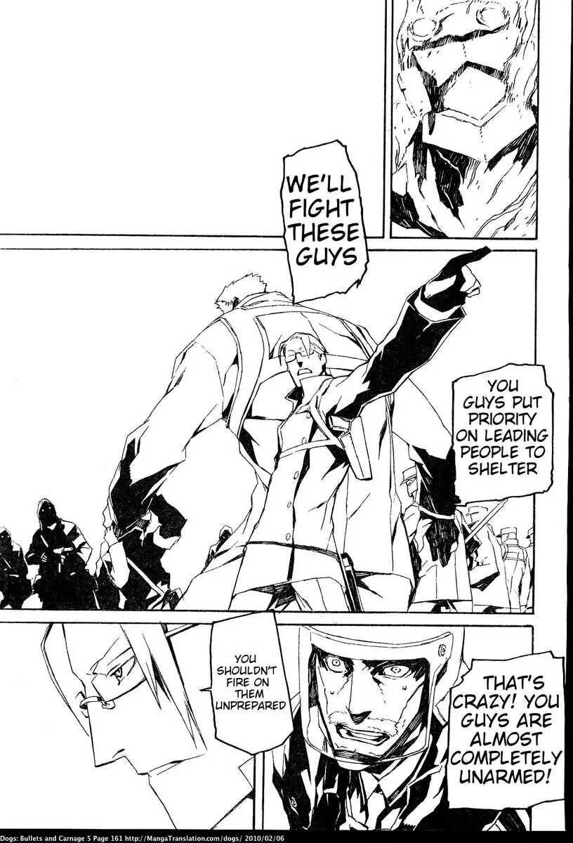 Dogs: Bullets & Carnage Chapter 46 page 7 - Chapter 46: Chevalier & Bogeyman II