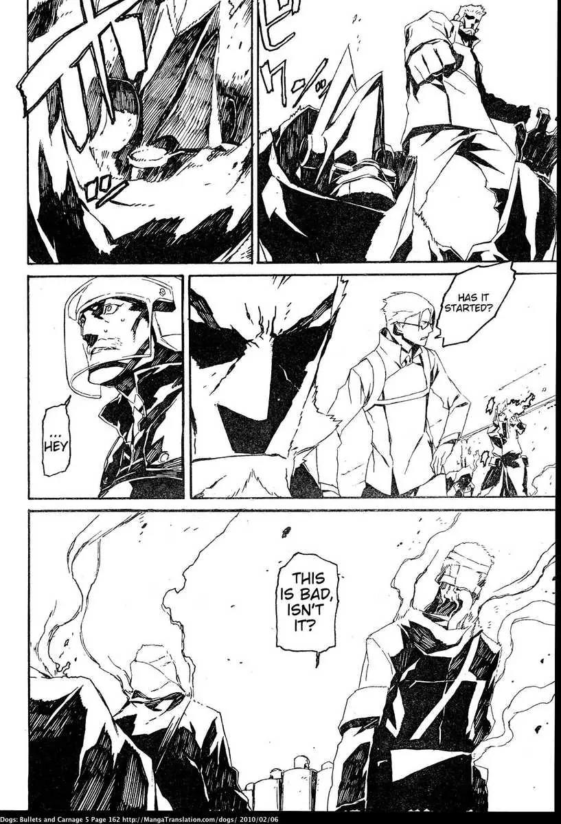 Dogs: Bullets & Carnage Chapter 46 page 8 - Chapter 46: Chevalier & Bogeyman II