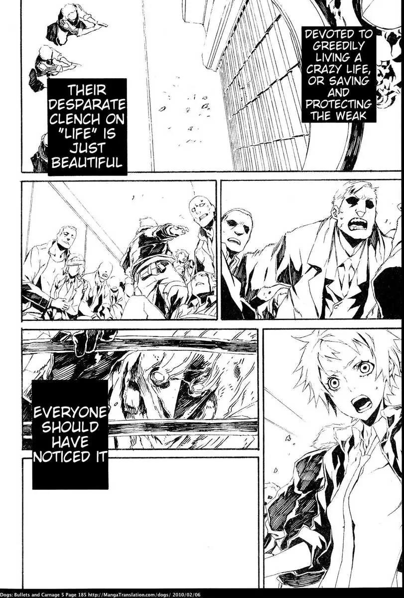 Dogs: Bullets & Carnage Chapter 47 page 10 - Chapter 47: Corps & Corpses