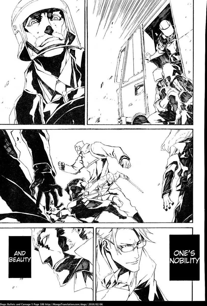 Dogs: Bullets & Carnage Chapter 47 page 11 - Chapter 47: Corps & Corpses