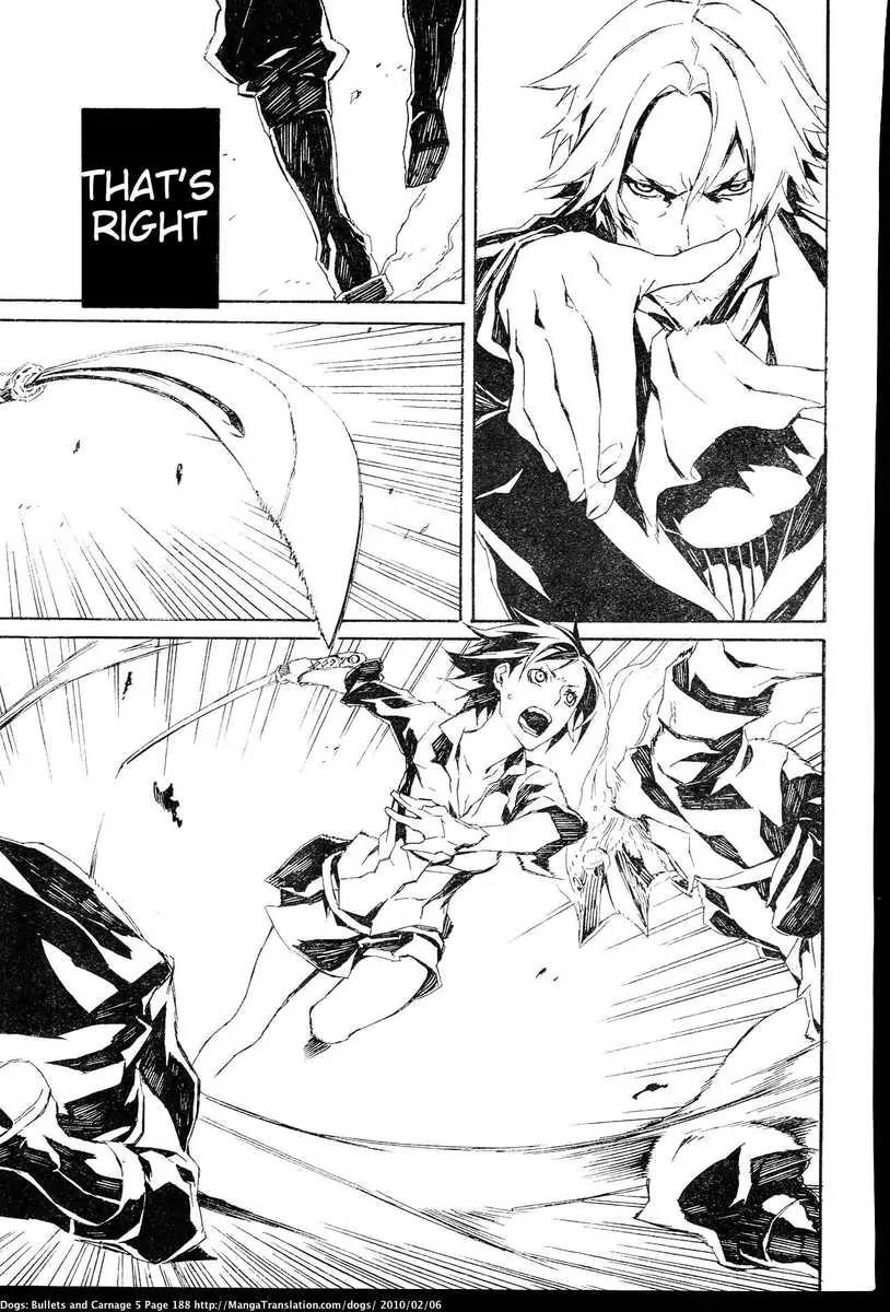 Dogs: Bullets & Carnage Chapter 47 page 13 - Chapter 47: Corps & Corpses