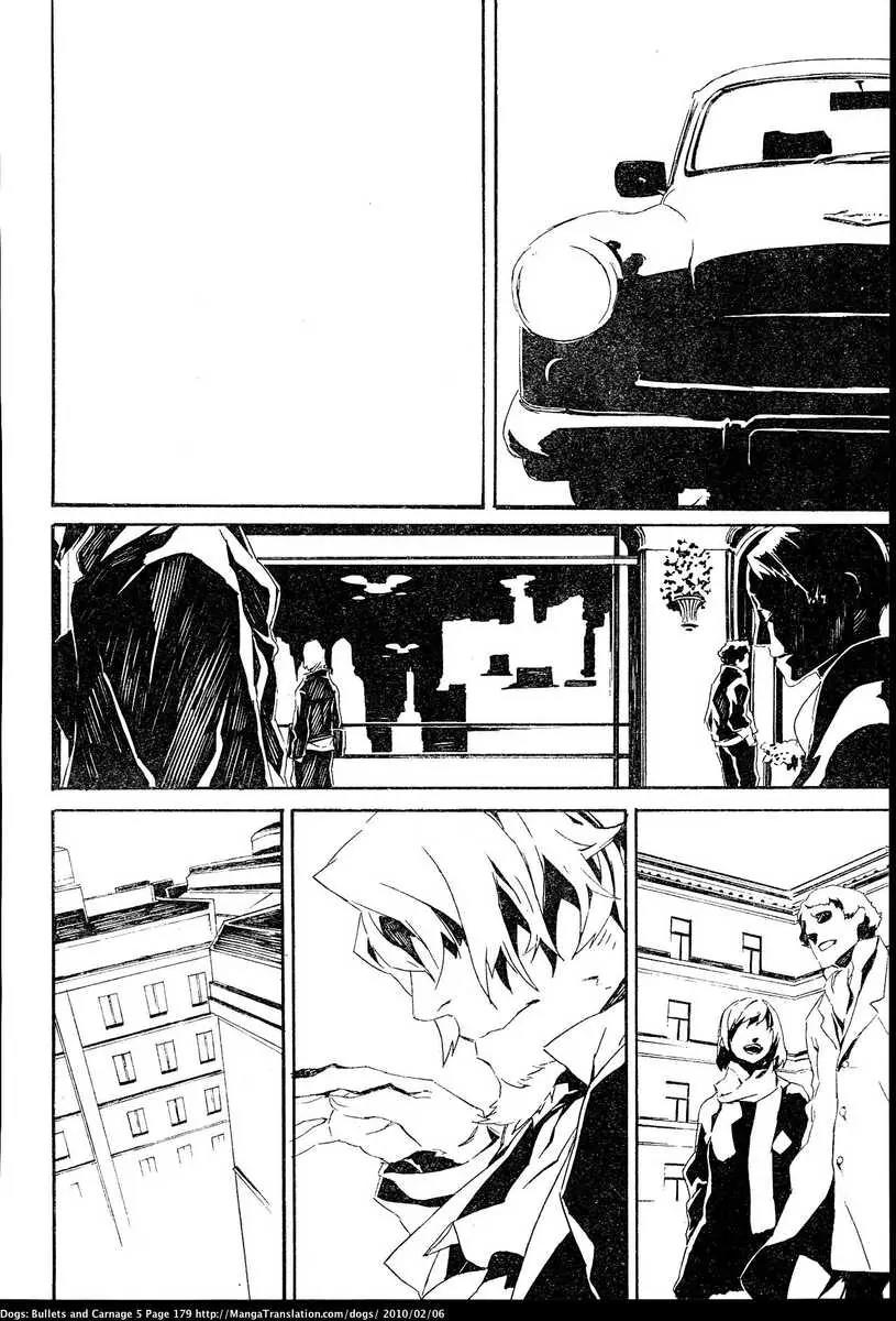 Dogs: Bullets & Carnage Chapter 47 page 4 - Chapter 47: Corps & Corpses