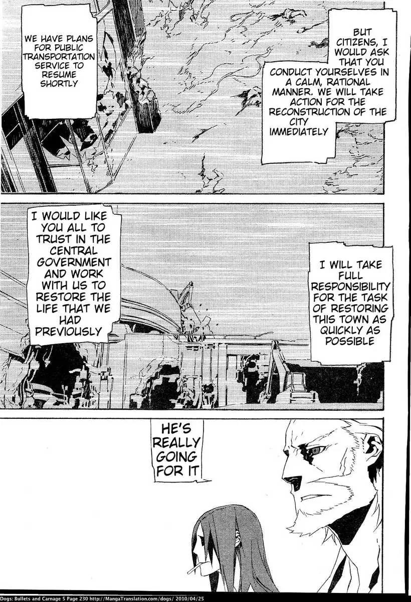 Dogs: Bullets & Carnage Chapter 49 page 11 - Chapter 49: Chaos & Netherworld II