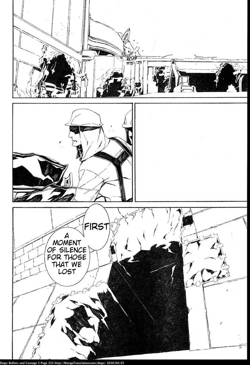 Dogs: Bullets & Carnage Chapter 49 page 14 - Chapter 49: Chaos & Netherworld II