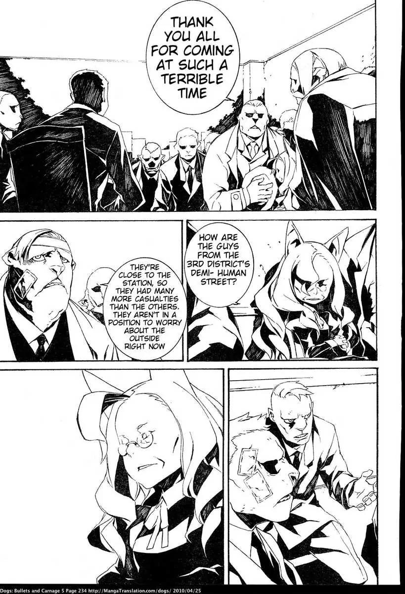 Dogs: Bullets & Carnage Chapter 49 page 15 - Chapter 49: Chaos & Netherworld II