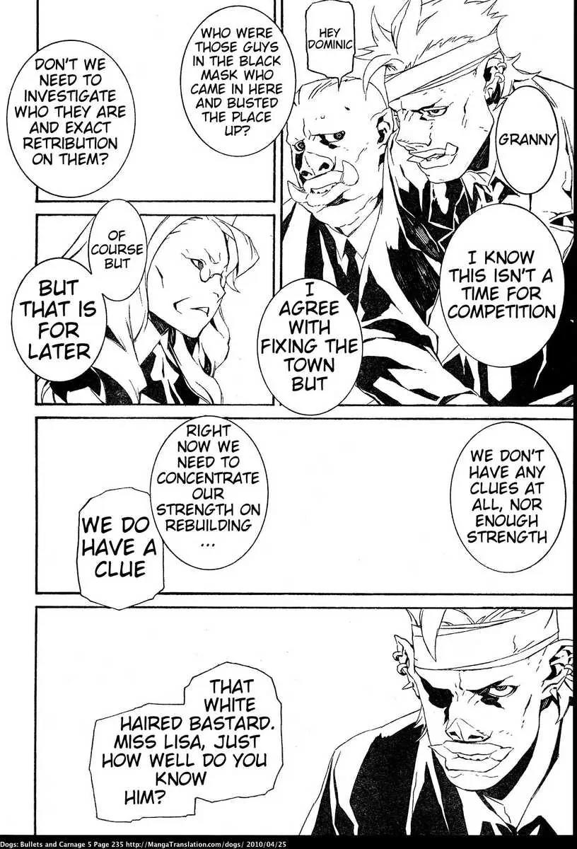 Dogs: Bullets & Carnage Chapter 49 page 16 - Chapter 49: Chaos & Netherworld II