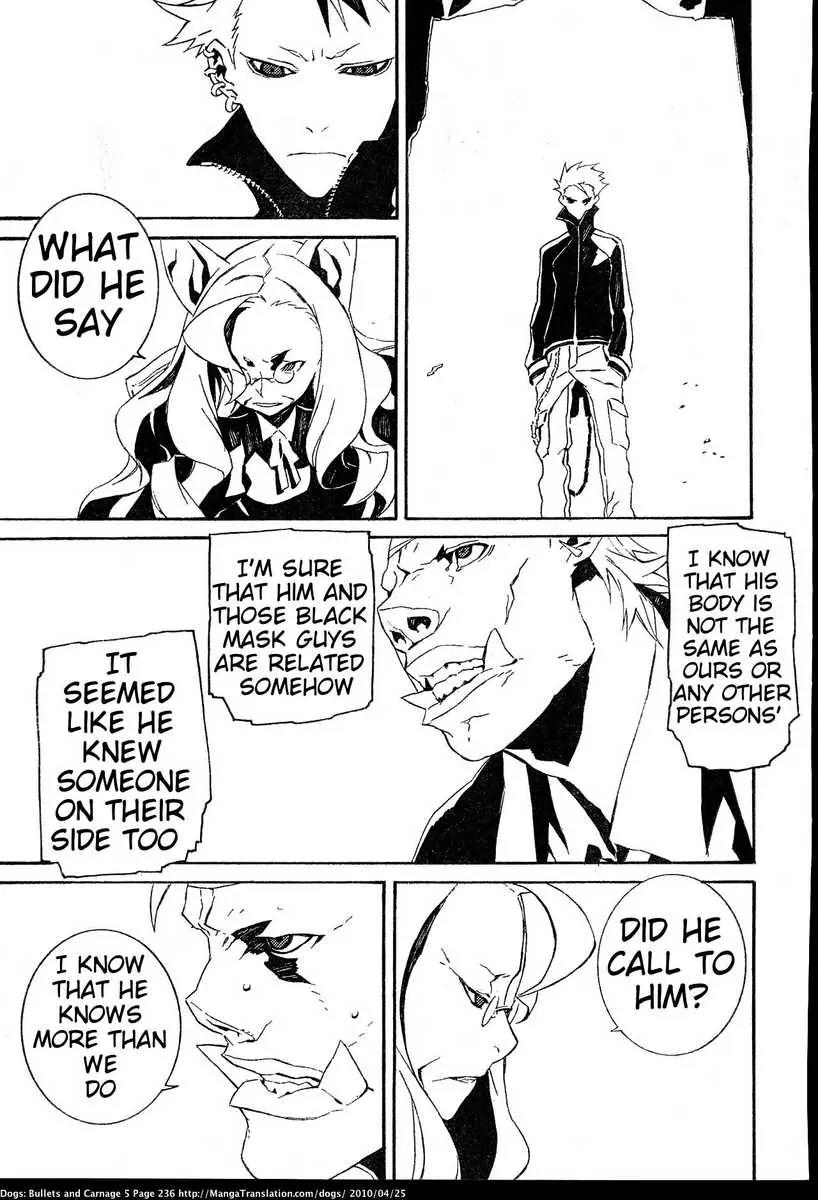 Dogs: Bullets & Carnage Chapter 49 page 17 - Chapter 49: Chaos & Netherworld II