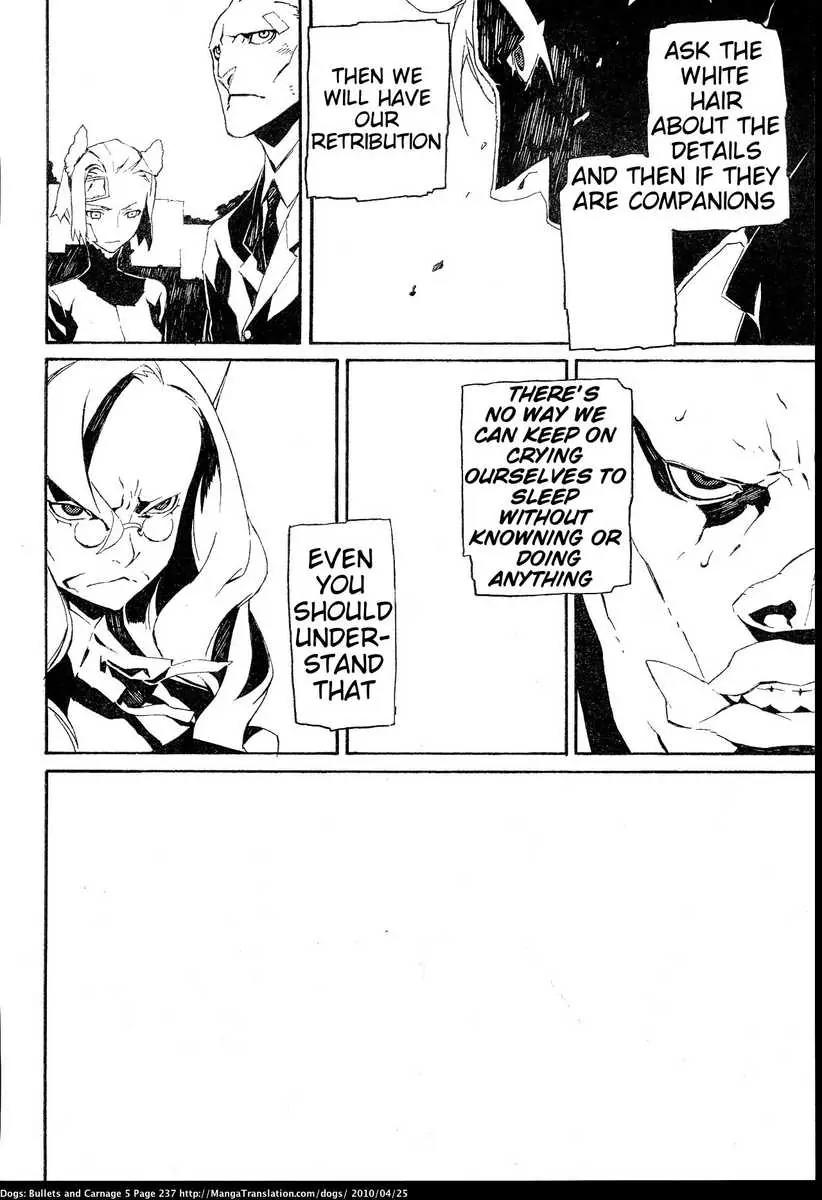 Dogs: Bullets & Carnage Chapter 49 page 18 - Chapter 49: Chaos & Netherworld II