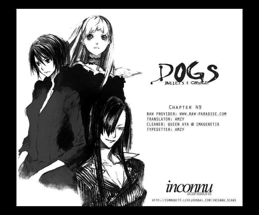 Dogs: Bullets & Carnage Chapter 49 page 2 - Chapter 49: Chaos & Netherworld II