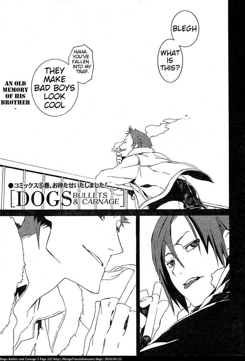 Dogs: Bullets & Carnage Chapter 49 page 3 - Chapter 49: Chaos & Netherworld II
