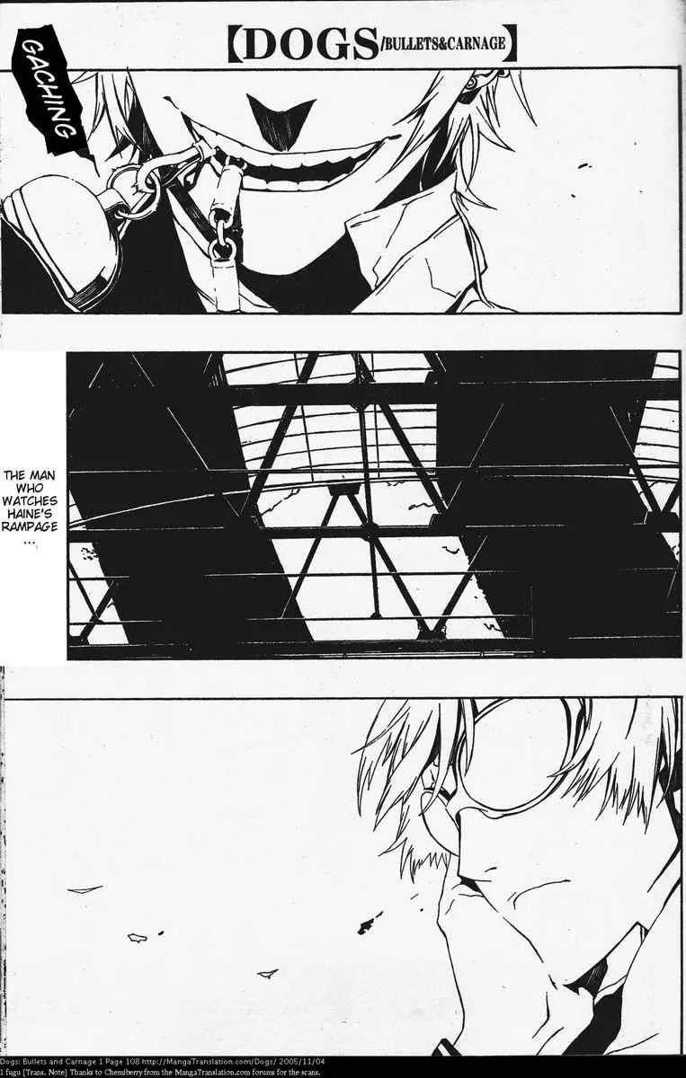 Dogs: Bullets & Carnage Chapter 5 page 1 - Chapter 5: Blade & Bullet