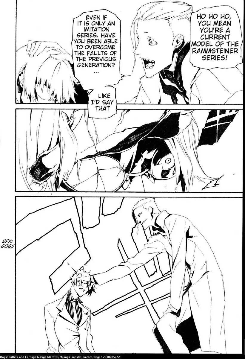 Dogs: Bullets & Carnage Chapter 51 page 10 - Chapter 51: Monarch & Trickster II
