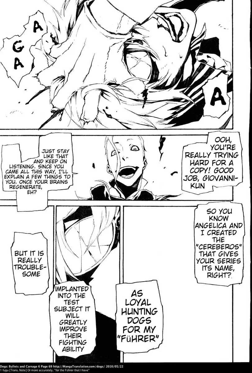 Dogs: Bullets & Carnage Chapter 51 page 11 - Chapter 51: Monarch & Trickster II