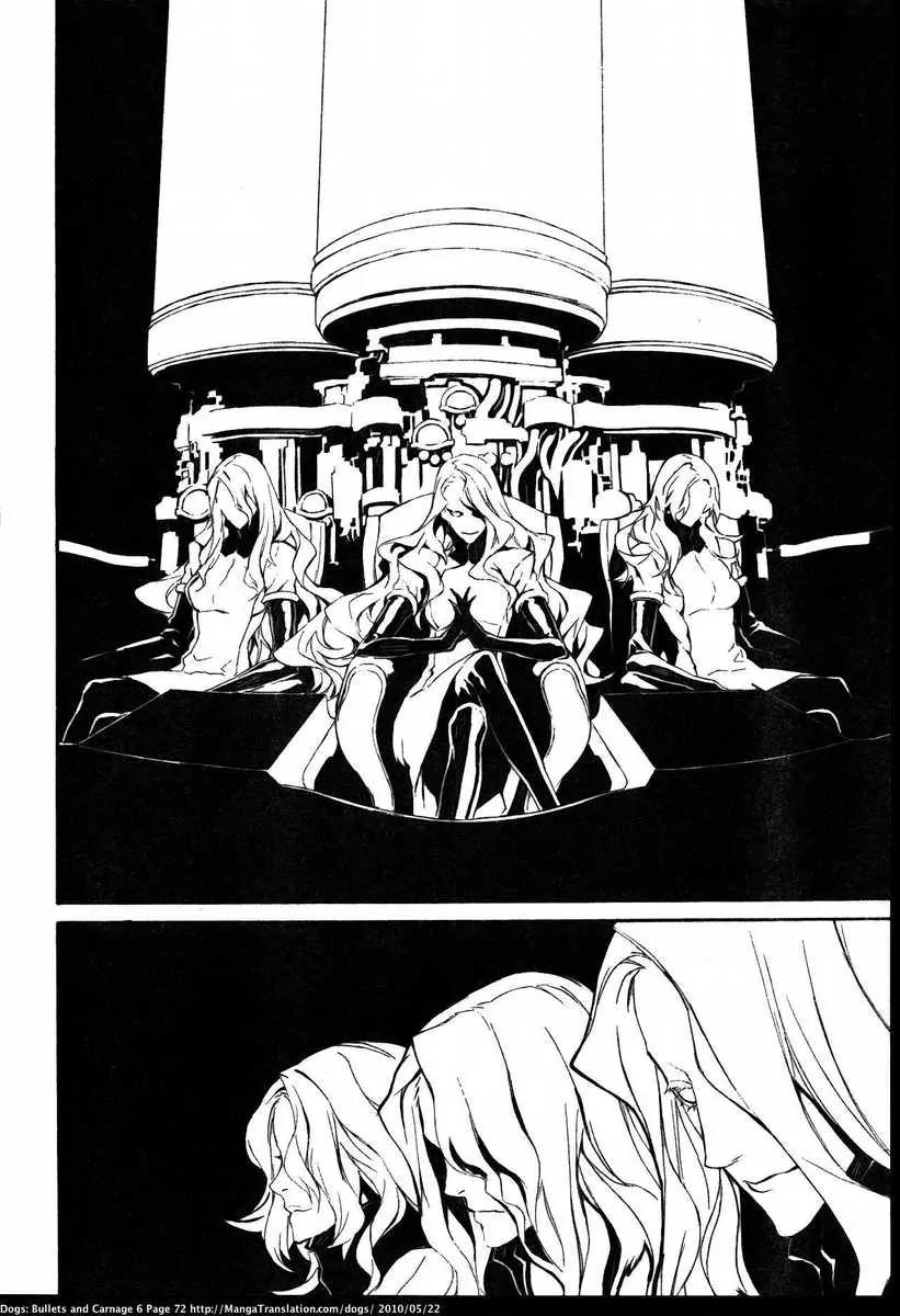Dogs: Bullets & Carnage Chapter 51 page 14 - Chapter 51: Monarch & Trickster II