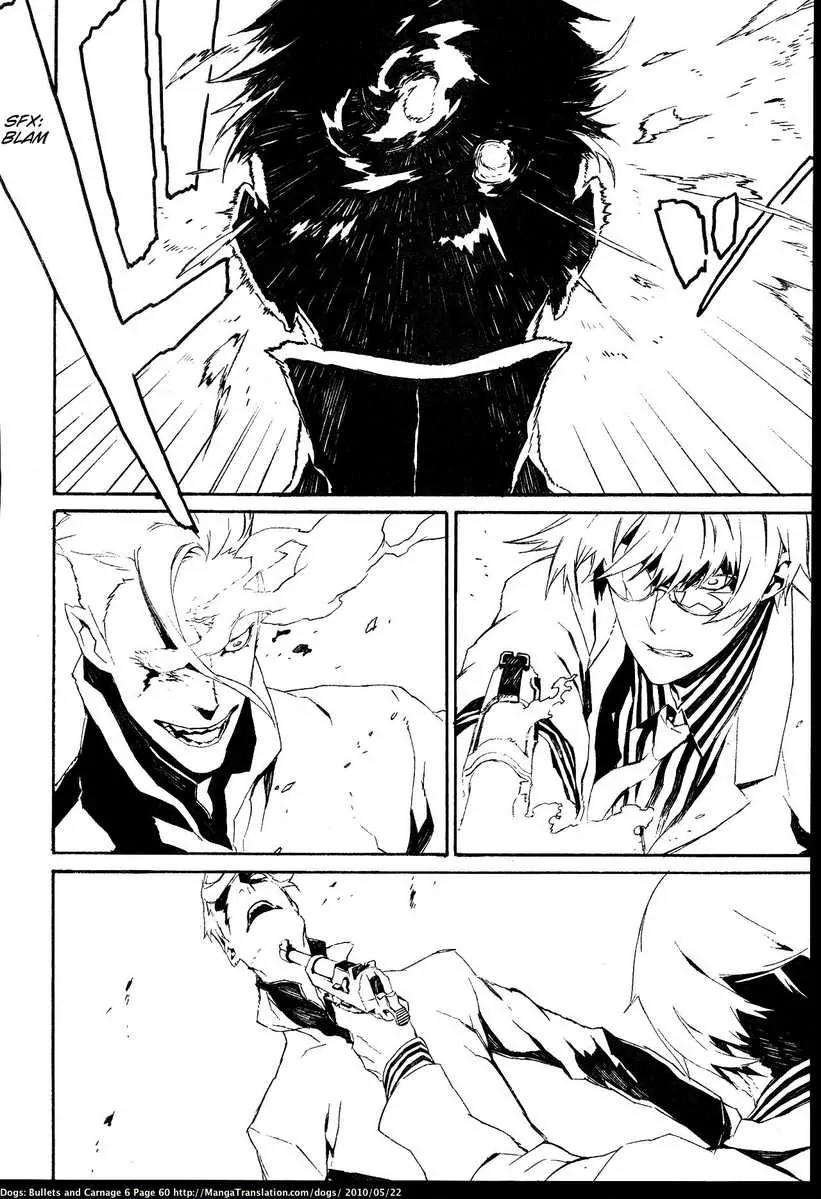 Dogs: Bullets & Carnage Chapter 51 page 2 - Chapter 51: Monarch & Trickster II