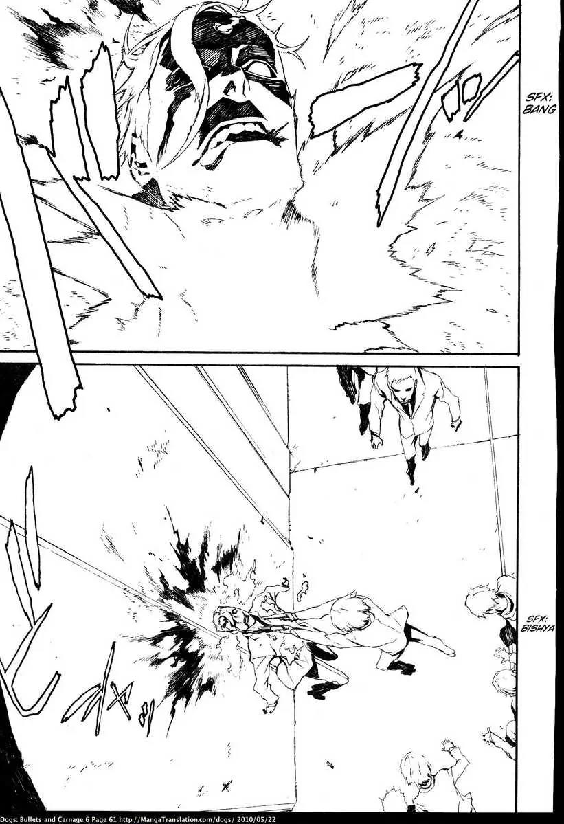 Dogs: Bullets & Carnage Chapter 51 page 3 - Chapter 51: Monarch & Trickster II