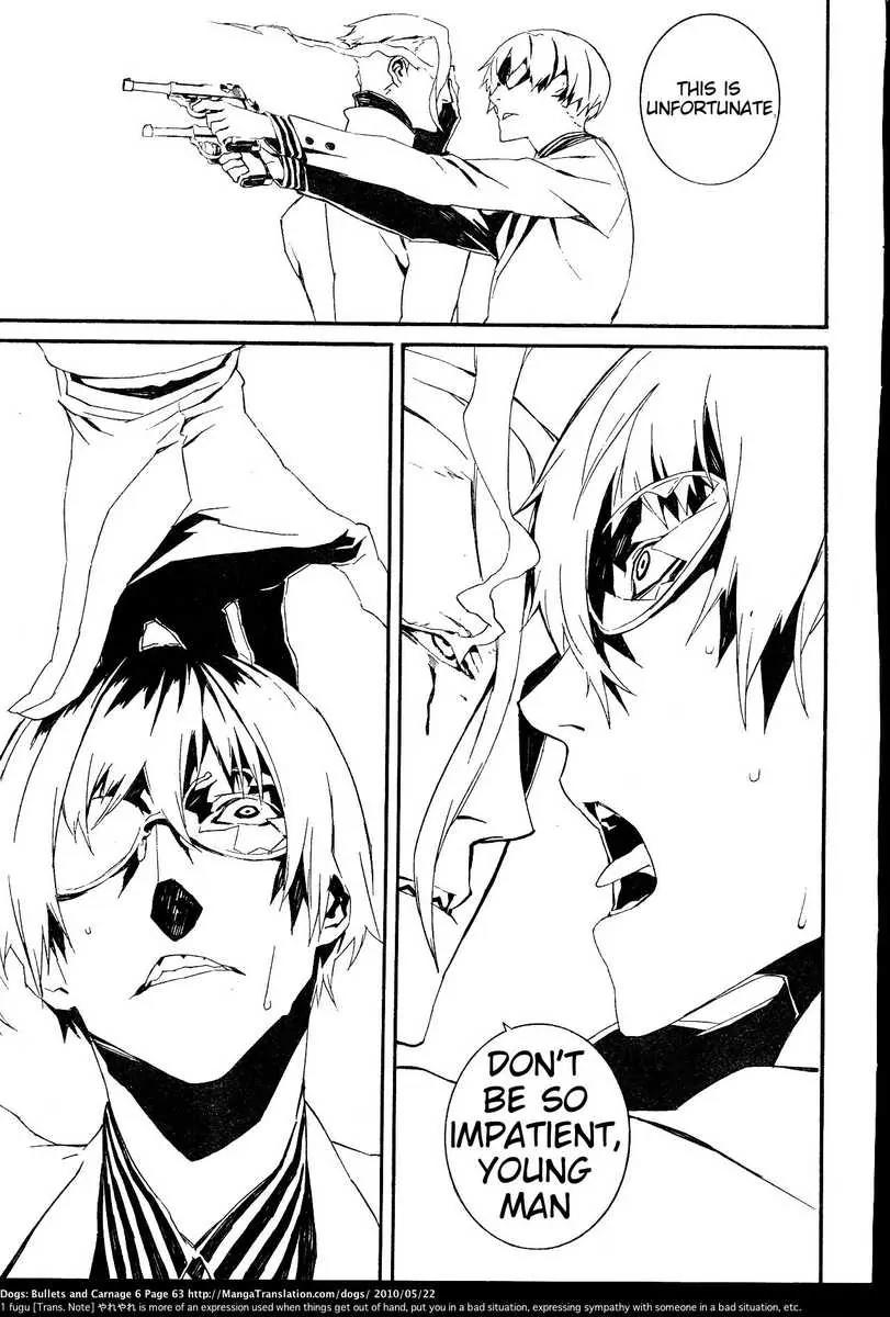 Dogs: Bullets & Carnage Chapter 51 page 5 - Chapter 51: Monarch & Trickster II