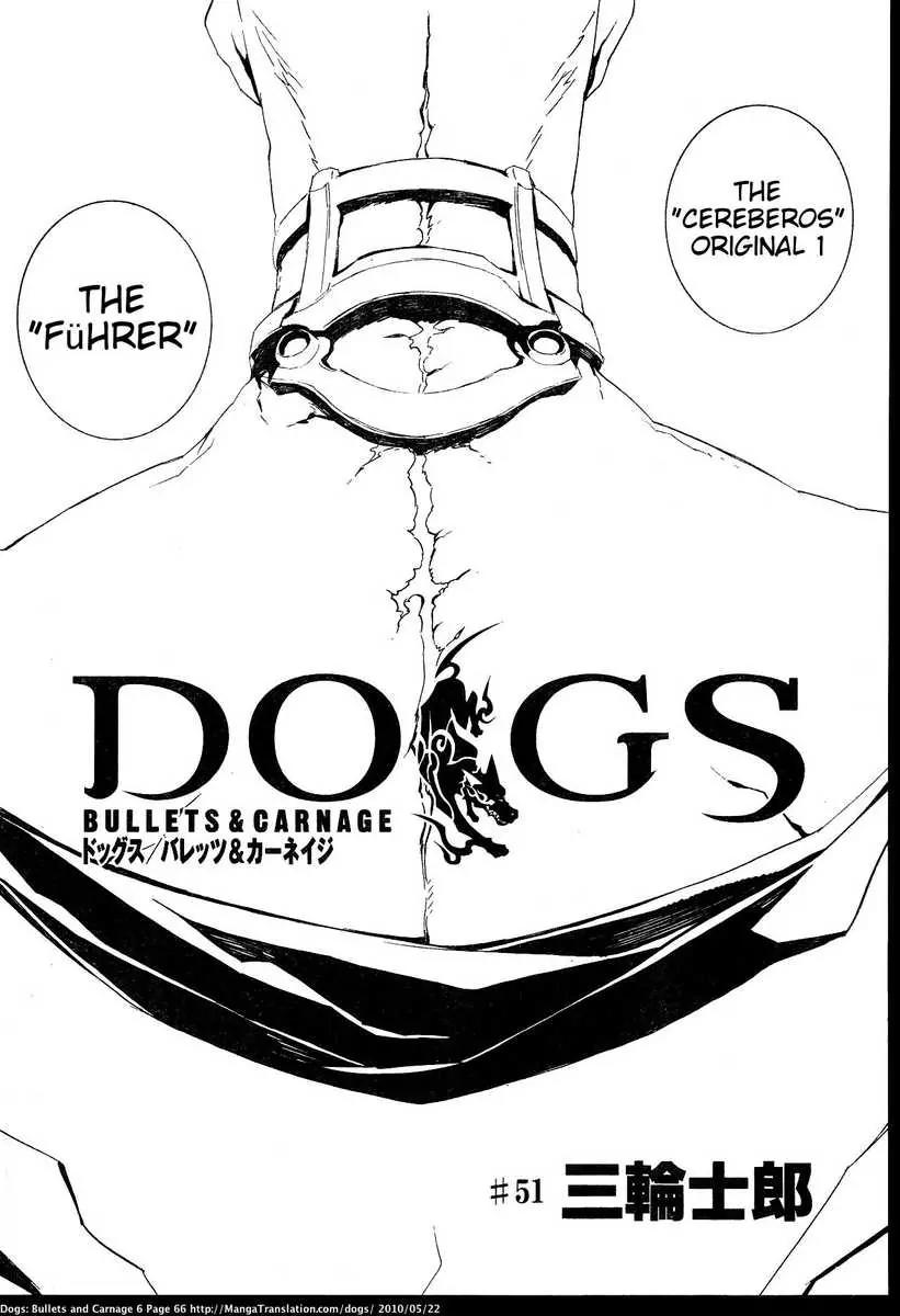 Dogs: Bullets & Carnage Chapter 51 page 8 - Chapter 51: Monarch & Trickster II