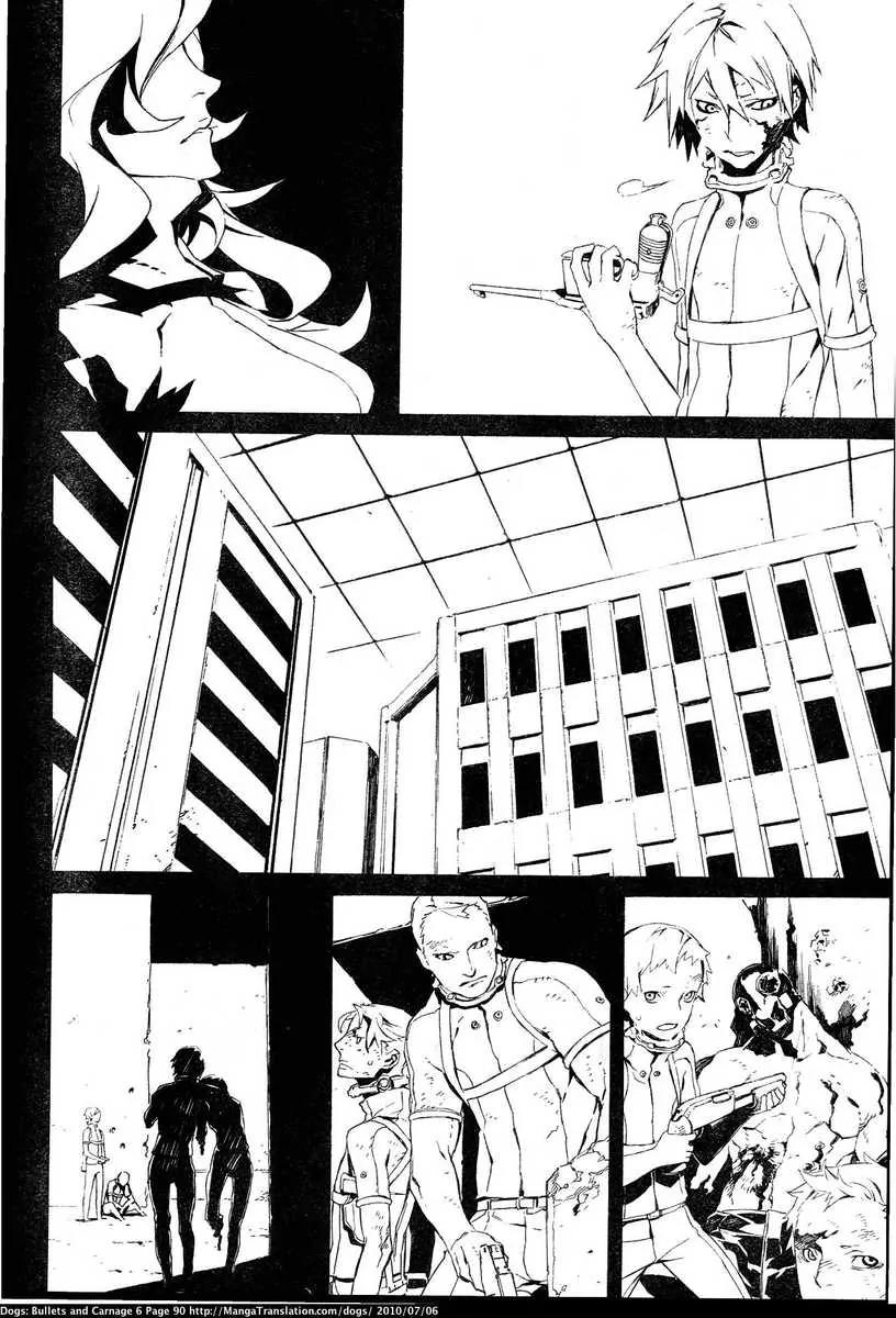 Dogs: Bullets & Carnage Chapter 52 page 12 - Chapter 52: Cage & Puppies I